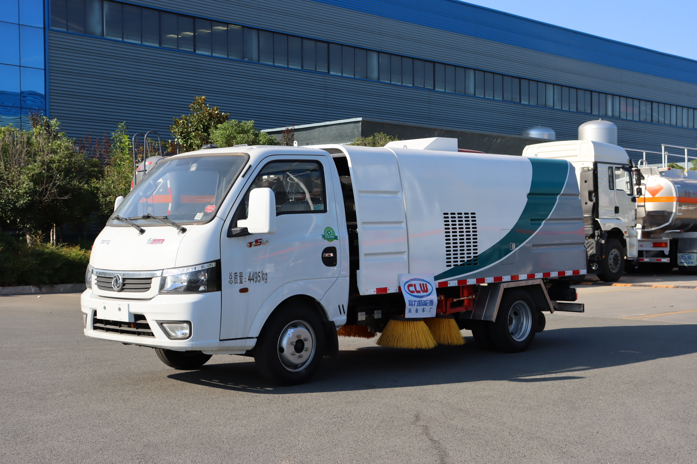 CL5040TSLB新能源途逸純電動(dòng)掃路車